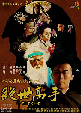 久久免费播放视频