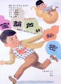 日韩av中文字幕第一页